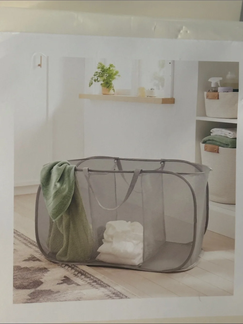 brightroom Pop-Up Divided Hamper - Gray Mesh NWT
